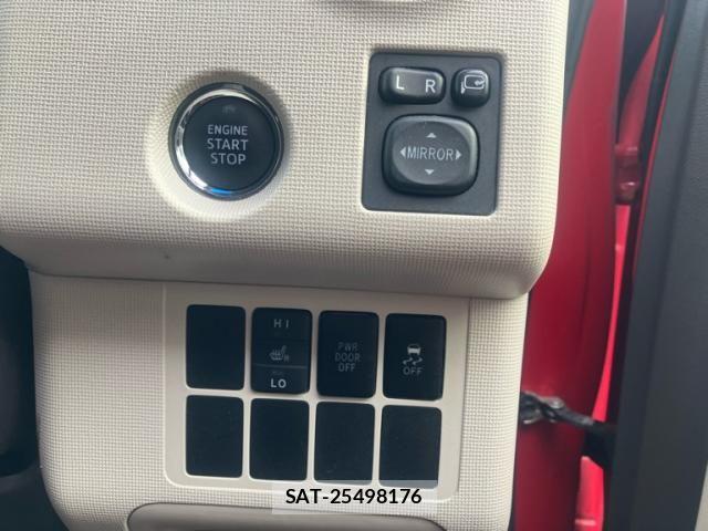 Toyota SPADE 2014-01 7510133-10