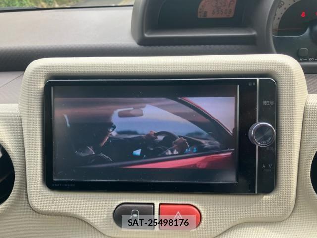Toyota SPADE 2014-01 7510133-16