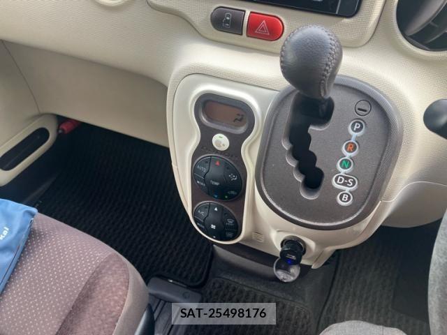 Toyota SPADE 2014-01 7510133-17