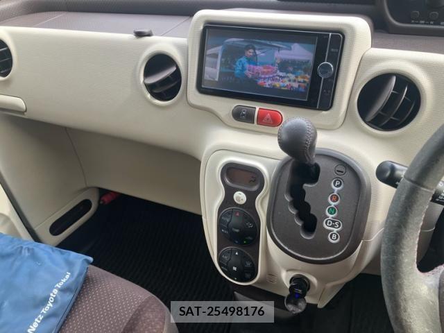 Toyota SPADE 2014-01 7510133-18