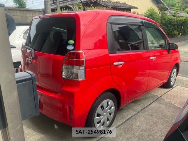 Toyota SPADE 2014-01 7510133-3