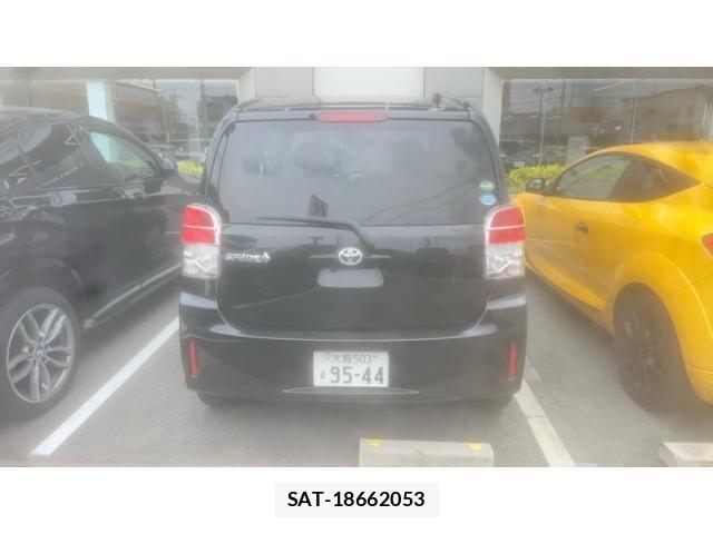Toyota SPADE 2015-03 7510135-9