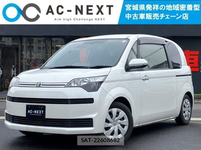 Toyota SPADE 2015-07 7502999-0