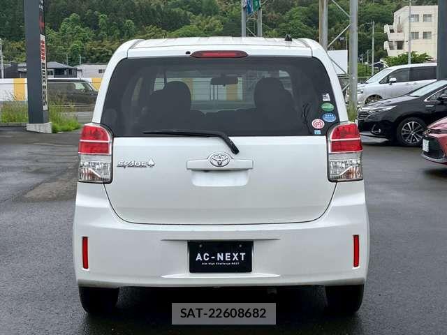 Toyota SPADE 2015-07 7502999-15
