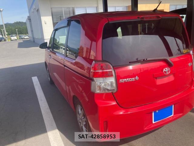 Toyota SPADE 2013-11 7503001-9