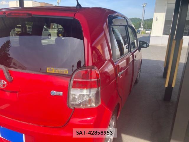 Toyota SPADE 2013-11 7503001-10
