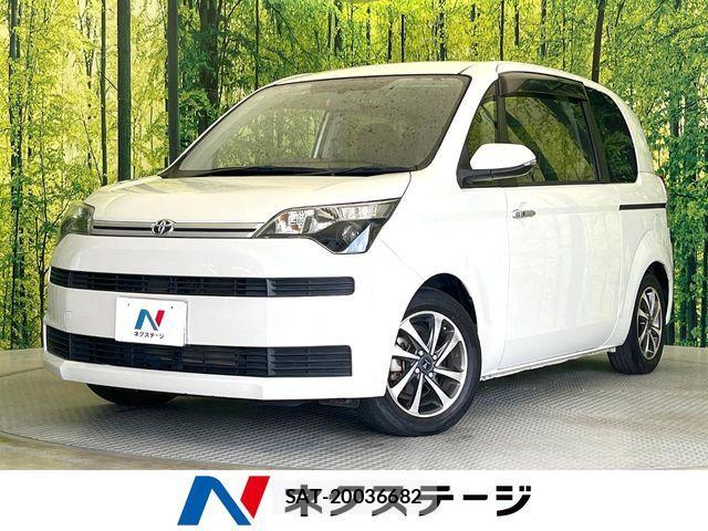 Toyota SPADE 2015-11 7562901-0