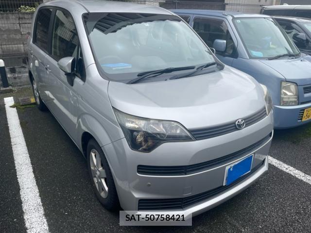 sat car
