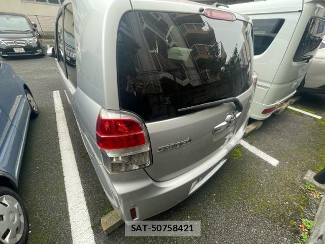 Toyota SPADE 2012-11 7620301-2