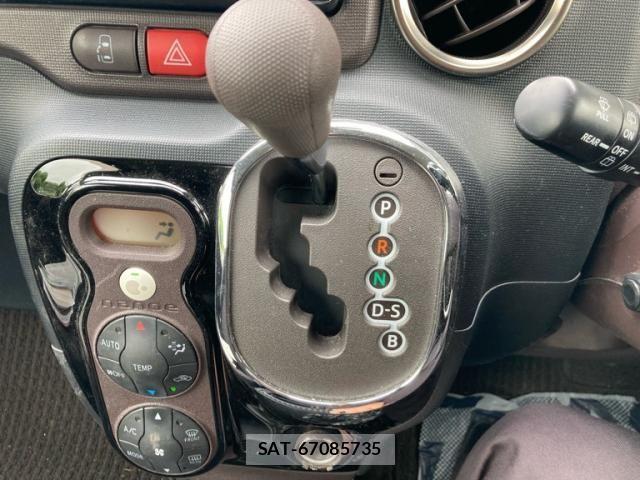Toyota SPADE 2013-11 7620303-19