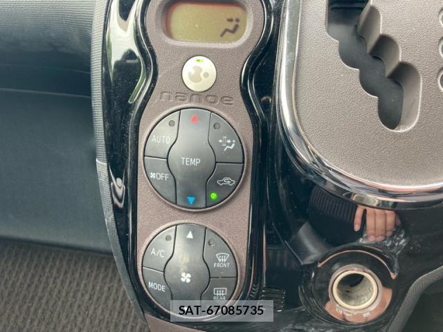 Toyota SPADE 2013-11 7620303-20