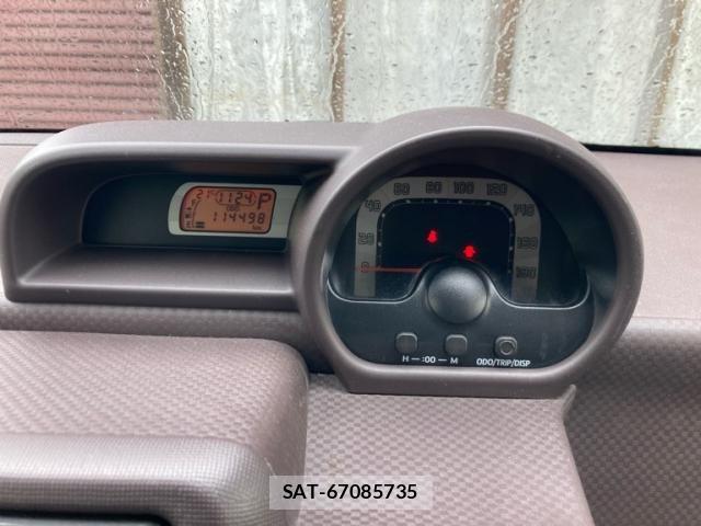 Toyota SPADE 2013-11 7620303-21