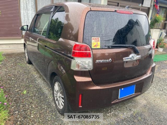 Toyota SPADE 2013-11 7620303-3
