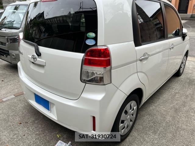 Toyota SPADE 2013-03 7620305-3