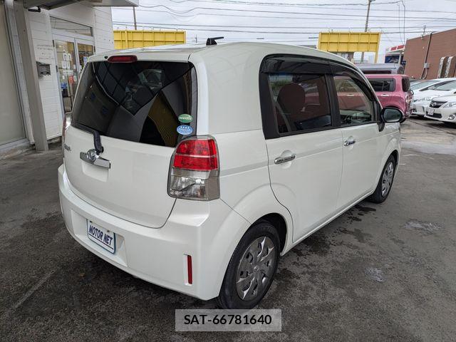 Toyota SPADE 2017-06 7620300-1