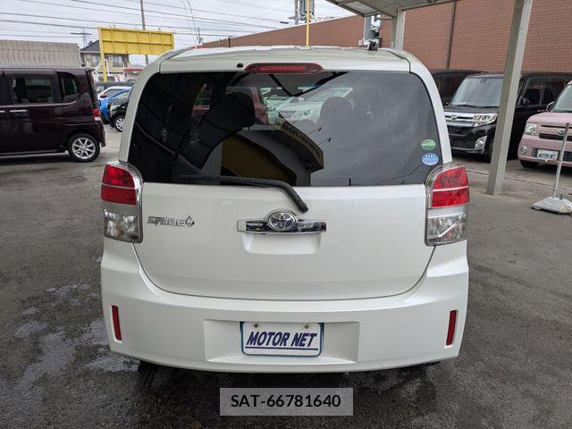 Toyota SPADE 2017-06 7620300-23