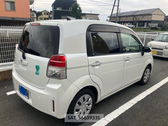 Toyota SPADE 2016-01 7620304-1