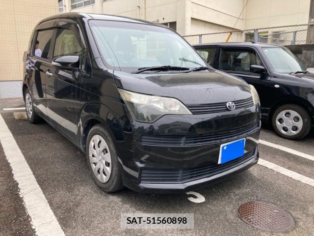 sat car