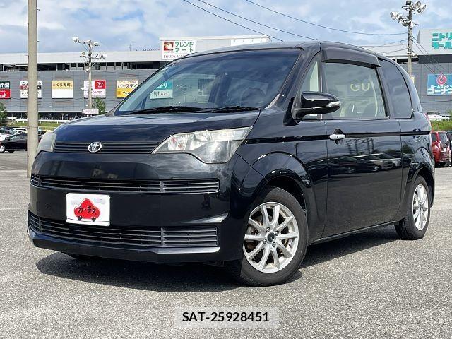 sat car