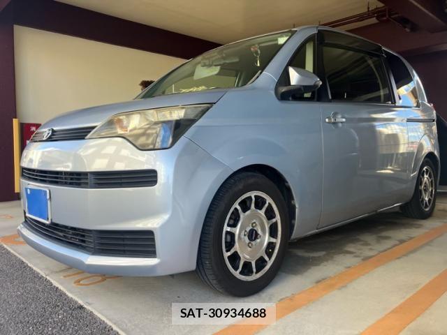 sat car