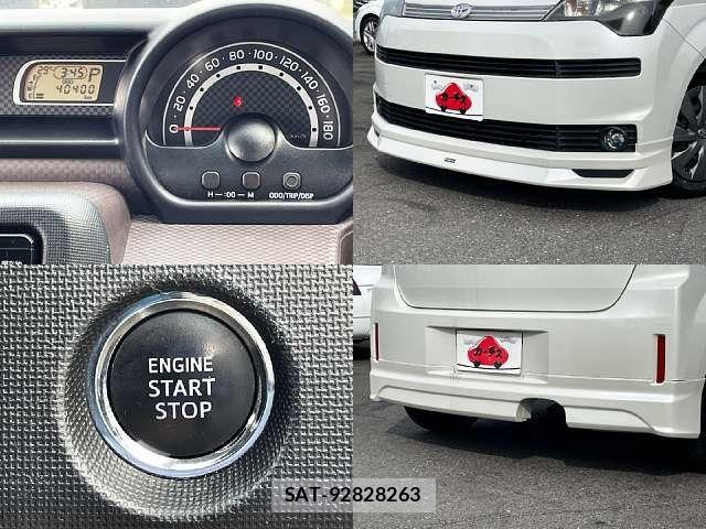 Toyota SPADE 2015-06 7729129-6