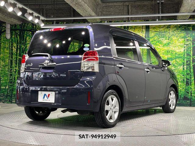 Toyota SPADE 2013-07 7729130-16