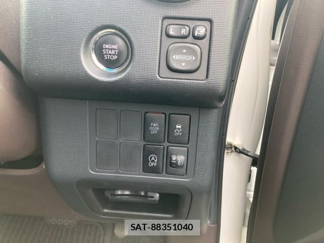 Toyota SPADE 2013-10 7789380-17
