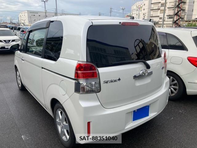 Toyota SPADE 2013-10 7789380-4