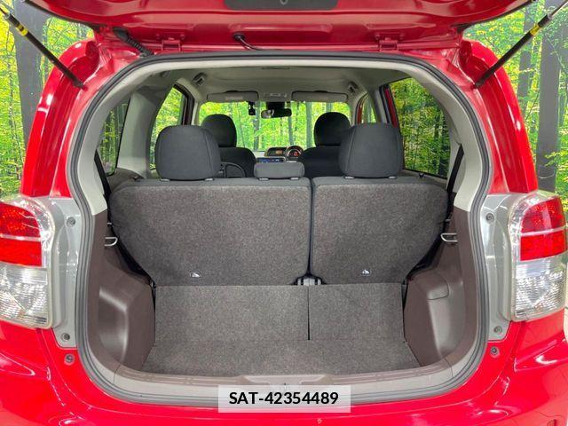 Toyota SPADE 2016-09 7789385-9