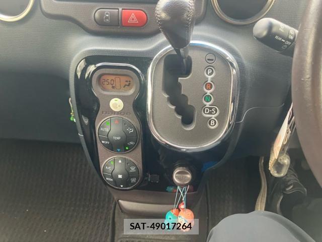 Toyota SPADE 2013-09 7789383-12
