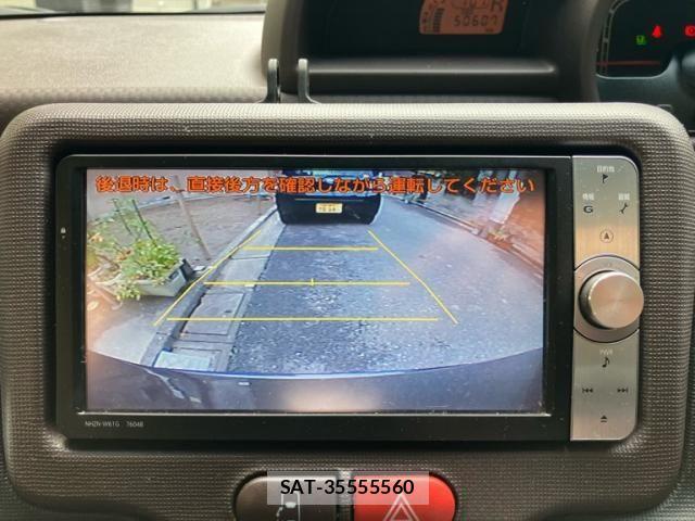 Toyota SPADE 2012-10 7789381-16