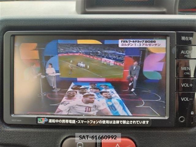 Toyota SPADE 2015-08 7789384-17