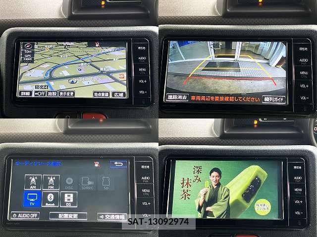 Toyota SPADE 2016-05 7879593-5