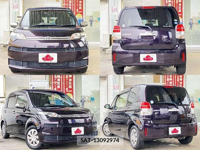 Toyota SPADE 2016-05 7879593-8