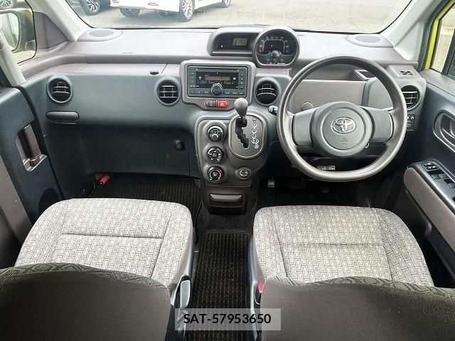 Toyota SPADE 2013-05 7879605-1