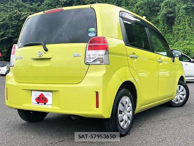 Toyota SPADE 2013-05 7879605-2