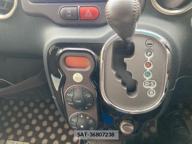 Toyota SPADE 2013-12 7879598-17