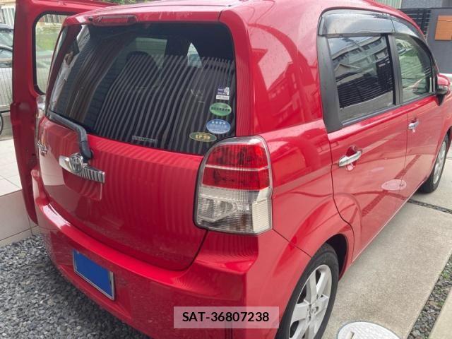 Toyota SPADE 2013-12 7879598-4