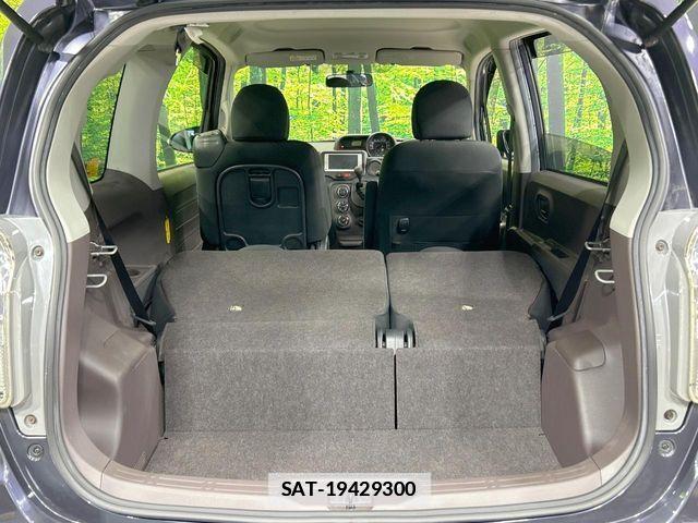 Toyota SPADE 2013-10 7981098-9