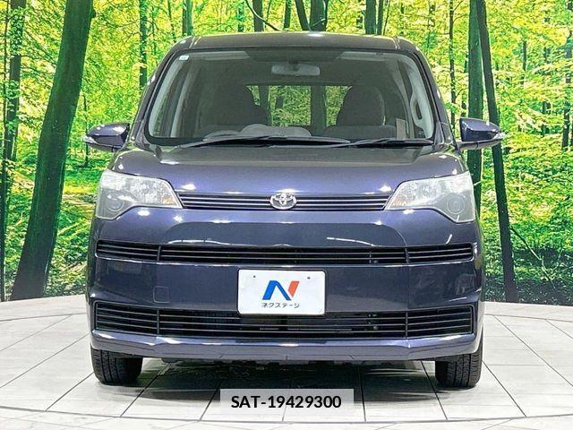 Toyota SPADE 2013-10 7981098-13