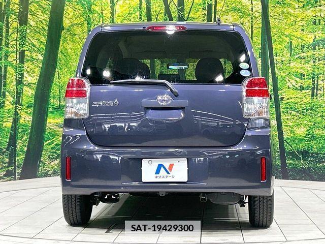 Toyota SPADE 2013-10 7981098-14