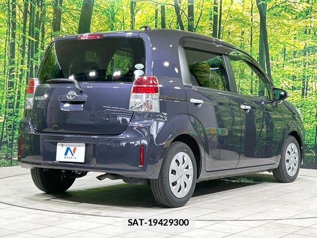 Toyota SPADE 2013-10 7981098-16