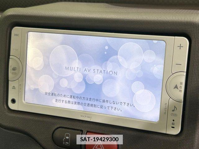 Toyota SPADE 2013-10 7981098-2
