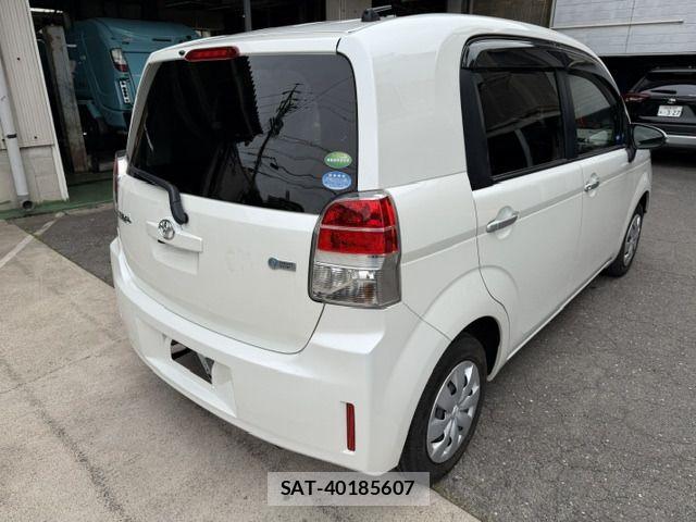 Toyota SPADE 2015-05 7981099-3