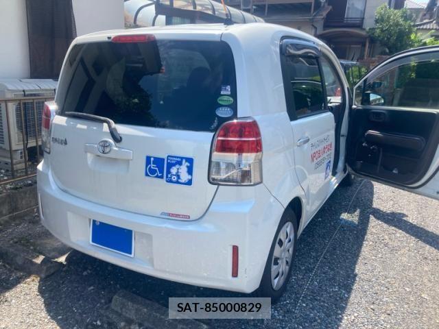 Toyota SPADE 2013-08 8038422-3