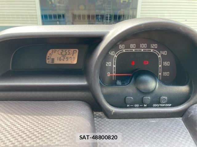 Toyota SPADE 2014-07 8075687-17