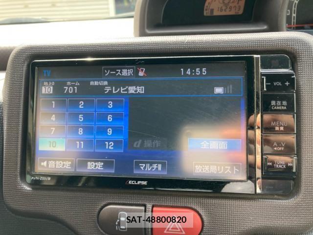 Toyota SPADE 2014-07 8075687-19