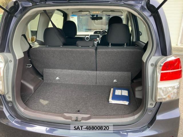 Toyota SPADE 2014-07 8075687-21
