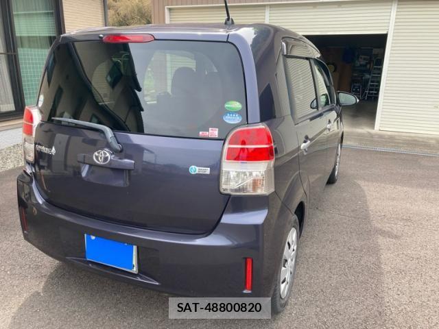 Toyota SPADE 2014-07 8075687-4