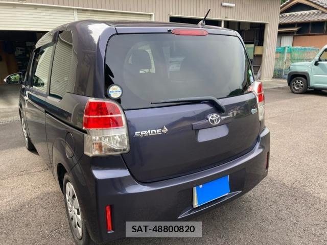 Toyota SPADE 2014-07 8075687-5